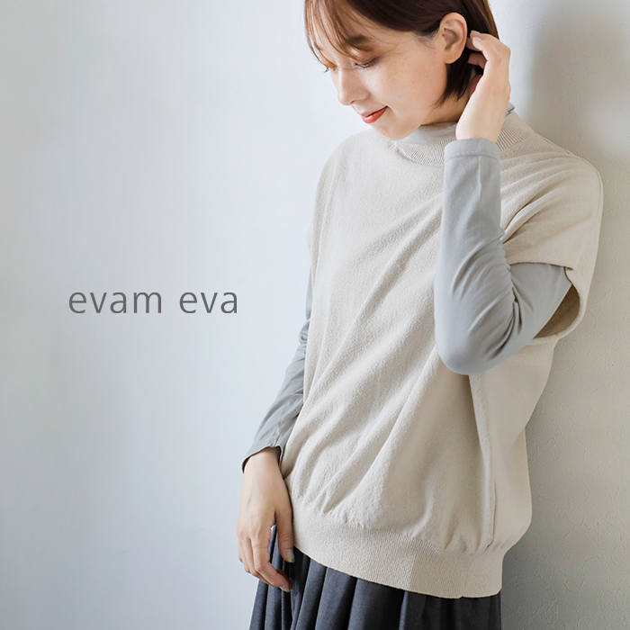 新品！evam eva コットンベスト evam eva（エヴァムエヴァ） コットン ベスト e253k022 レディース
