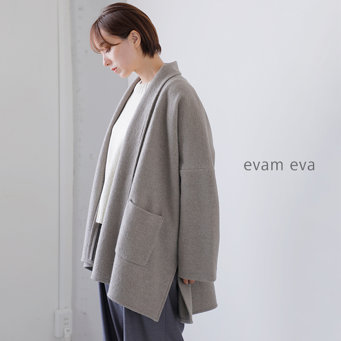 evam eva（エヴァムエヴァ） プレス ウール ローブ e253k092