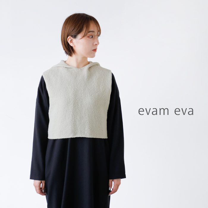 evam eva（エヴァムエヴァ） リニューウール フーデッド ベスト