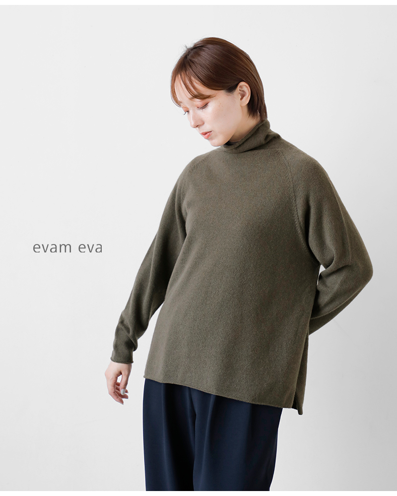 evam eva（エヴァムエヴァ） カシミヤ タートルネック プルオーバー