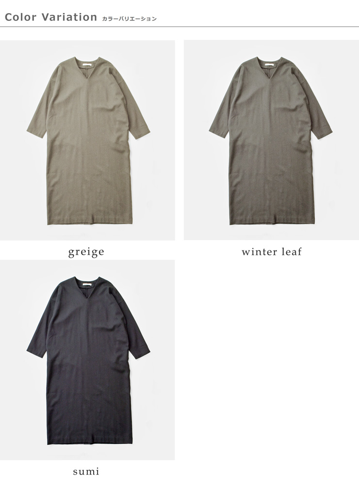 evam eva（エヴァムエヴァ） ウール Vネック ワンピース e253t155