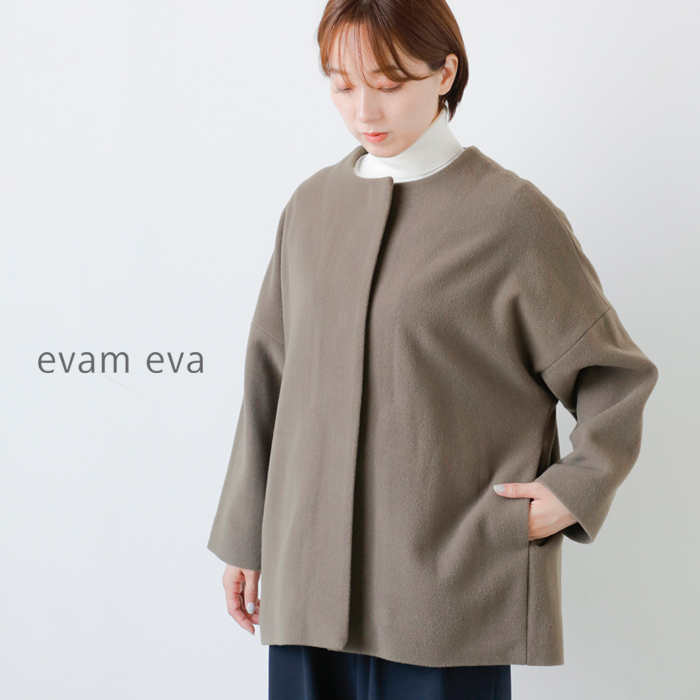 evam eva（エヴァムエヴァ） ウール ショート コート e253t208