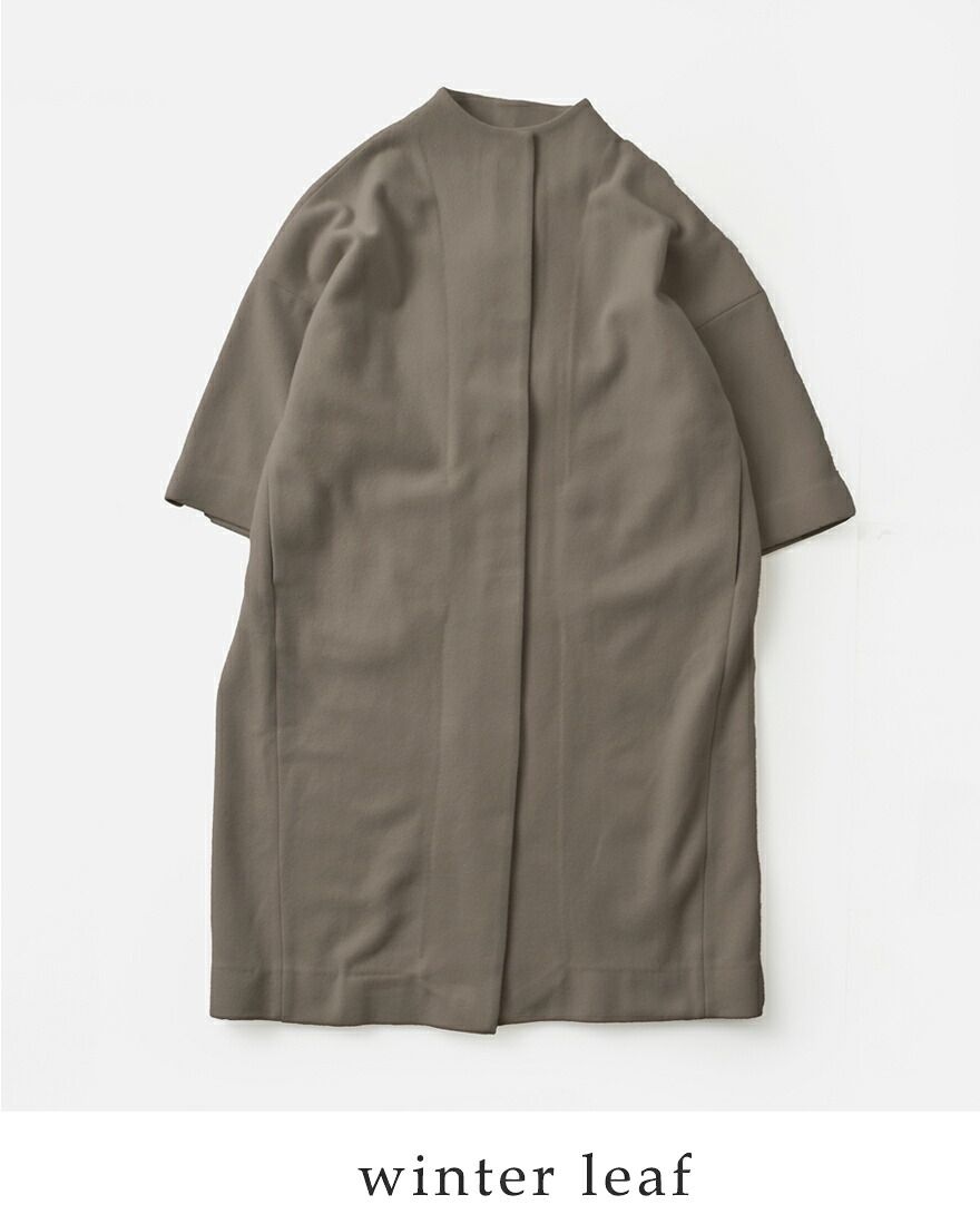 evam eva ベージュ リネン シルク ロングコート ハオリ 羽織 サイズ2 evam eva エヴァムエヴァ ウール ロング コート e253t209 | iroma