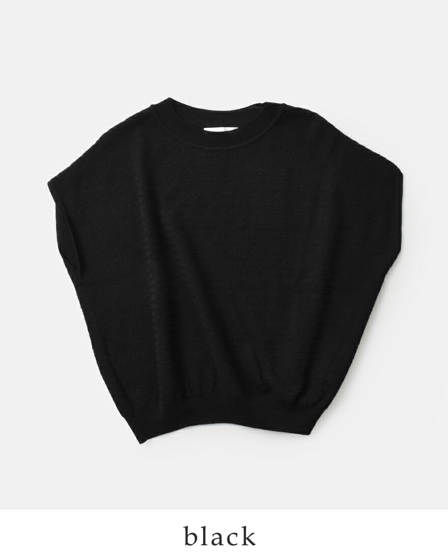 evam eva プルオーバー　黒　ペーパーコットン　　新品未使用 evam eva（エヴァムエヴァ） コットン ペーパー ヤーン ベスト