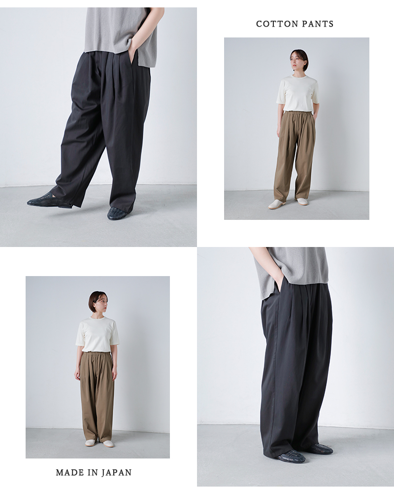 evam eva（エヴァムエヴァ） コットン タック ワイド パンツ e261t060