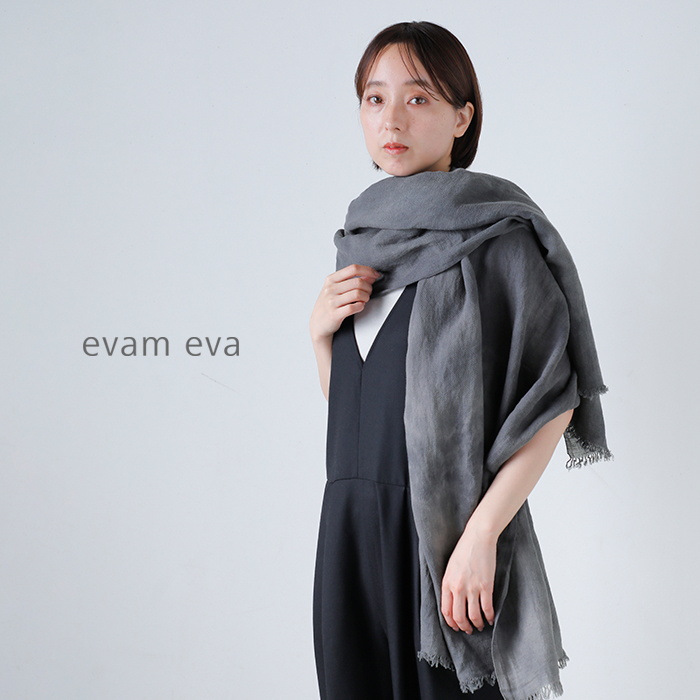 evam eva（エヴァムエヴァ） コットン リネン ボカシ ストール