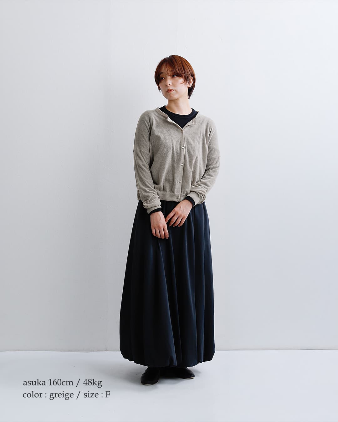 evam eva（エヴァムエヴァ） ウール カシミア カーディガン e263k039