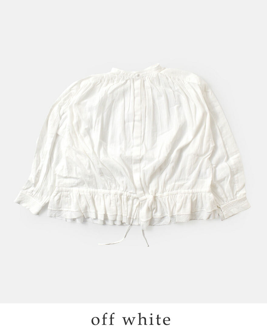 ESTROISLOSE（エストゥロワルーズ） セール【40%OFF】エストゥロワ