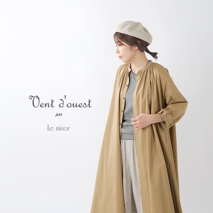 Vent D Ouest Par Le Minor ヴァンドゥエスト パー ルミノア 天日干しヴィンテージワッシャーシャツワンピース El Aranciato 通販 Paypayモール
