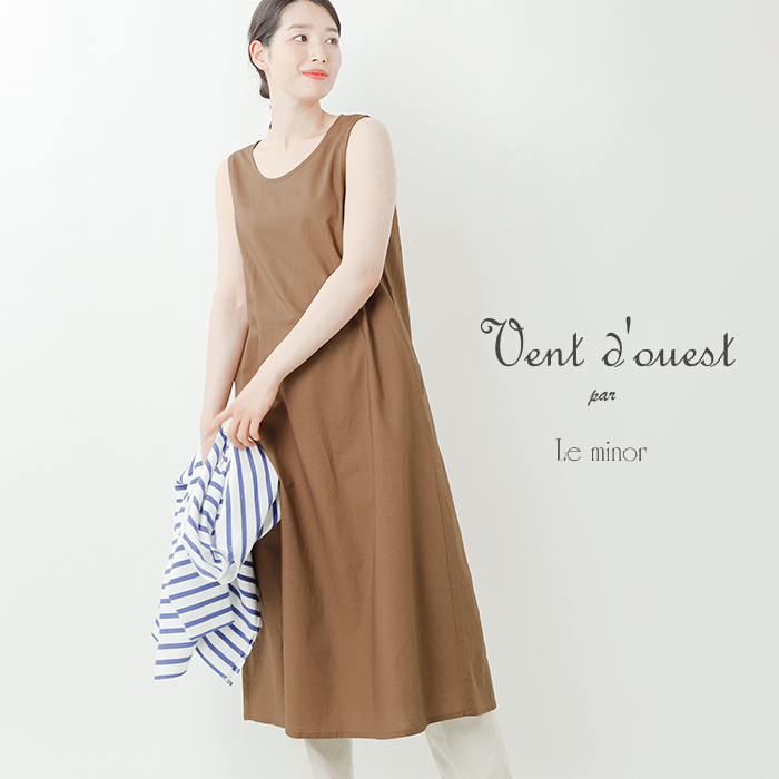 Vent D Ouest Par Le Minor ヴァンドゥエスト パー ルミノア コットンリネンノースリーブロングワンピース El 21ss新作 Aranciato 通販 Paypayモール