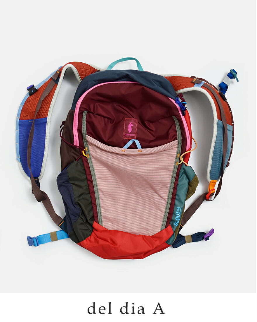 cotopaxi（コトパクシ） エルキ18L バックパック リュック Elqui