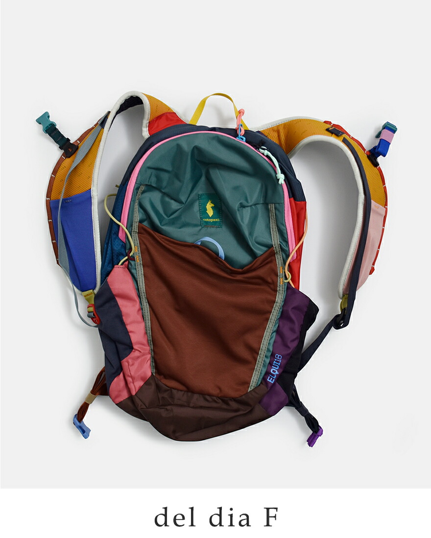 cotopaxi（コトパクシ） エルキ18L バックパック リュック Elqui