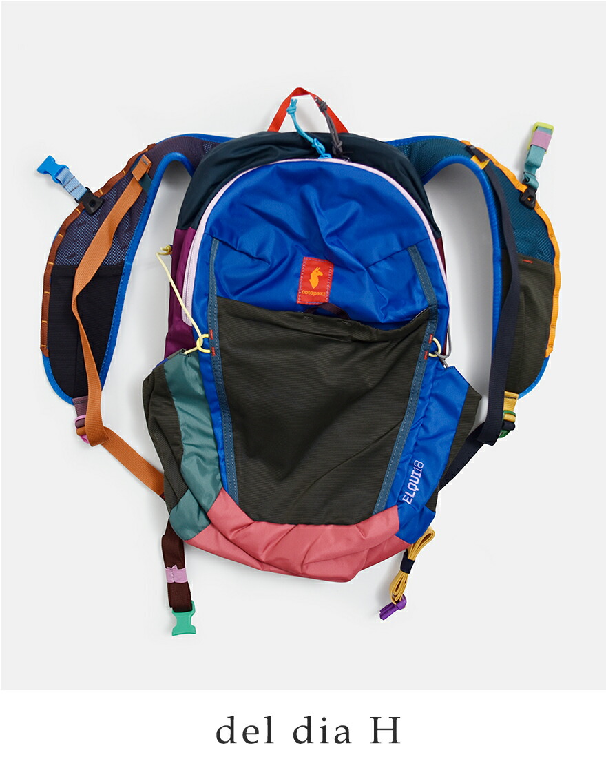 cotopaxi（コトパクシ） エルキ18L バックパック リュック Elqui