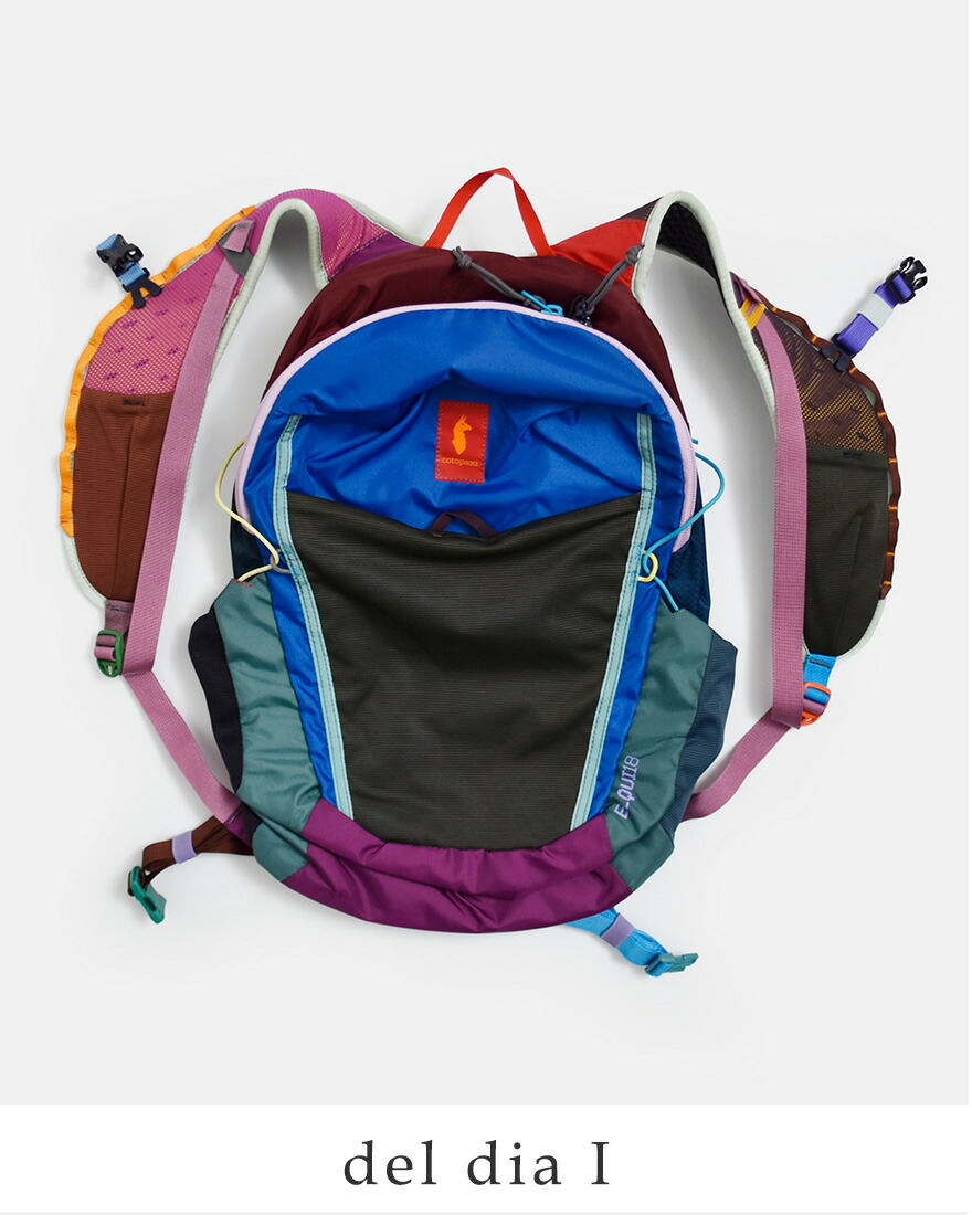 cotopaxi（コトパクシ） エルキ18L バックパック リュック Elqui