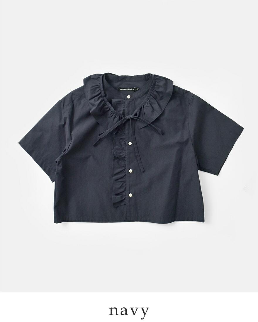nicolson&nicolson 【30%OFF】ニコルソンアンドニコルソン