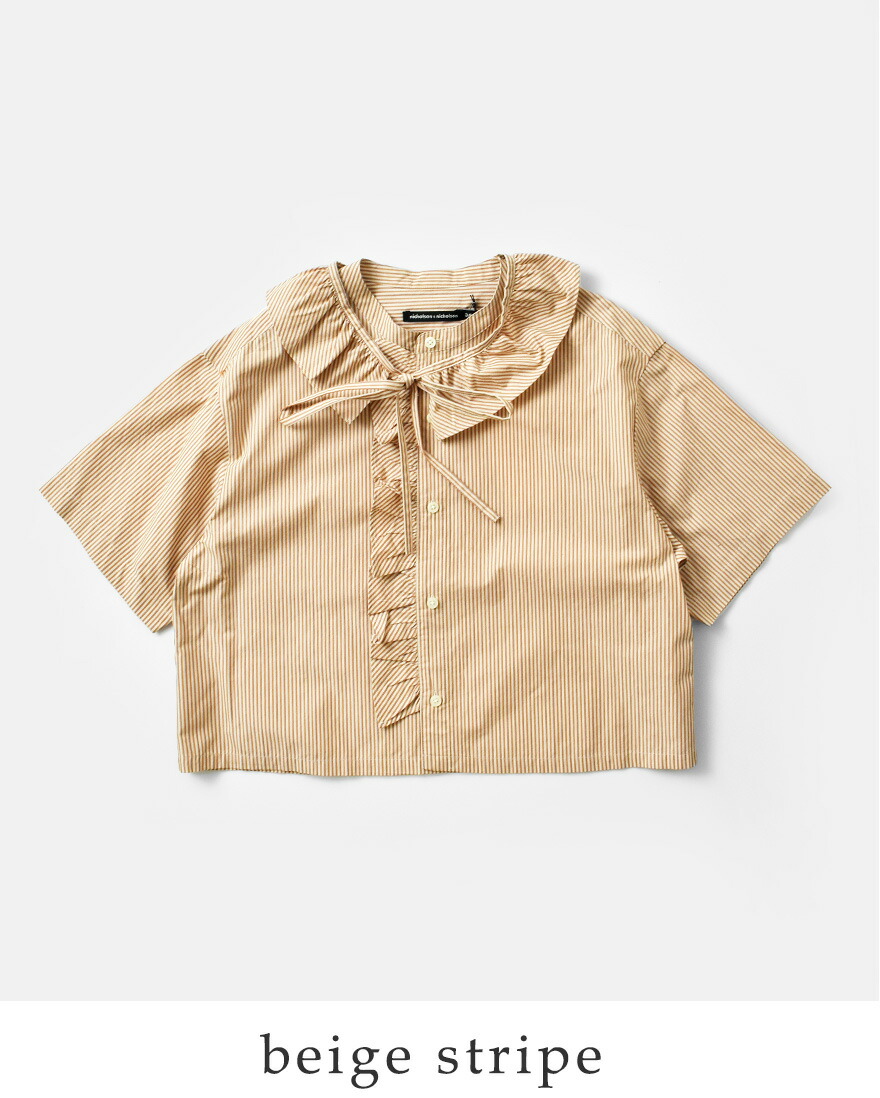 nicolson&nicolson 【30%OFF】ニコルソンアンドニコルソン