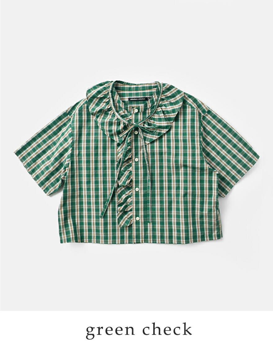 【30%OFF】ニコルソンアンドニコルソン nicholson&nicholson ウォッシュドショートスリーブ フリル ブラウス EMMA-W emma-w レディース nicolson&nicolson 【30%OFF】ニコルソンアンドニコルソン