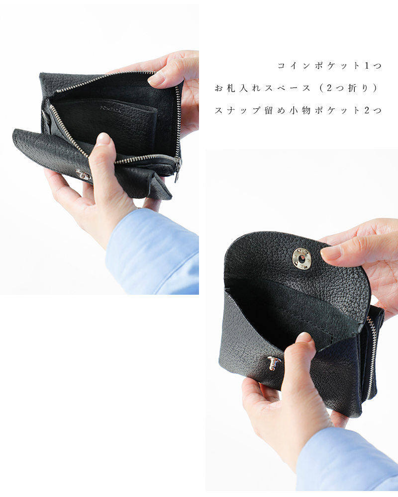 POMTATA（ポンタタ） イーノ マルチ ウォレット ポーチ ENO MULTI