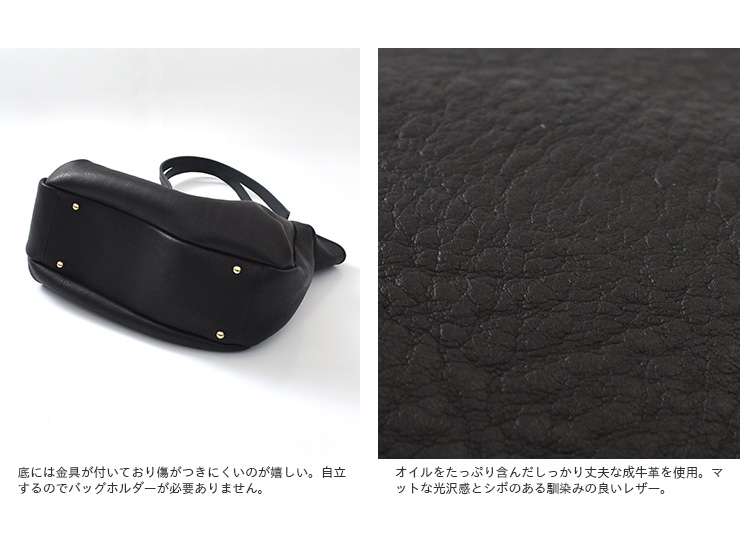 Ense 【クーポン対象】Ense アンサ ステアレザートートバッグS