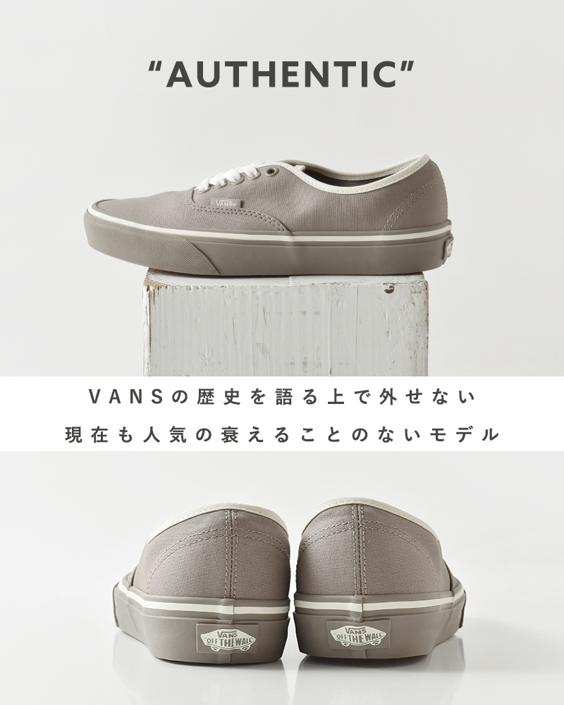 VANS（ヴァンズ） セール【20%OFF】ヴァンズ オーセンティック