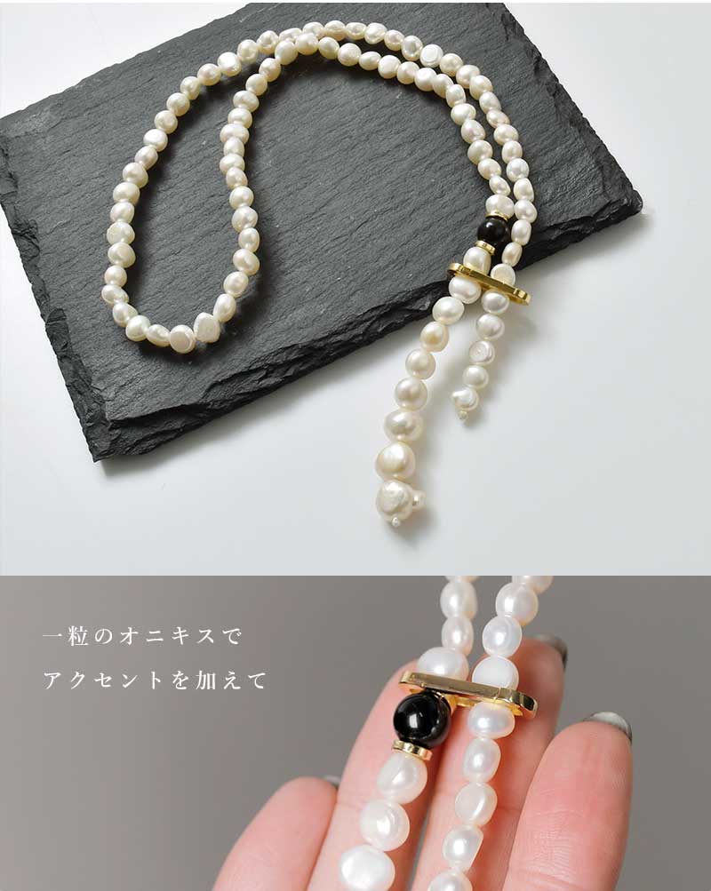 EO イオ パール ミックス ラリエット ネックレス Pearl mix lariat 