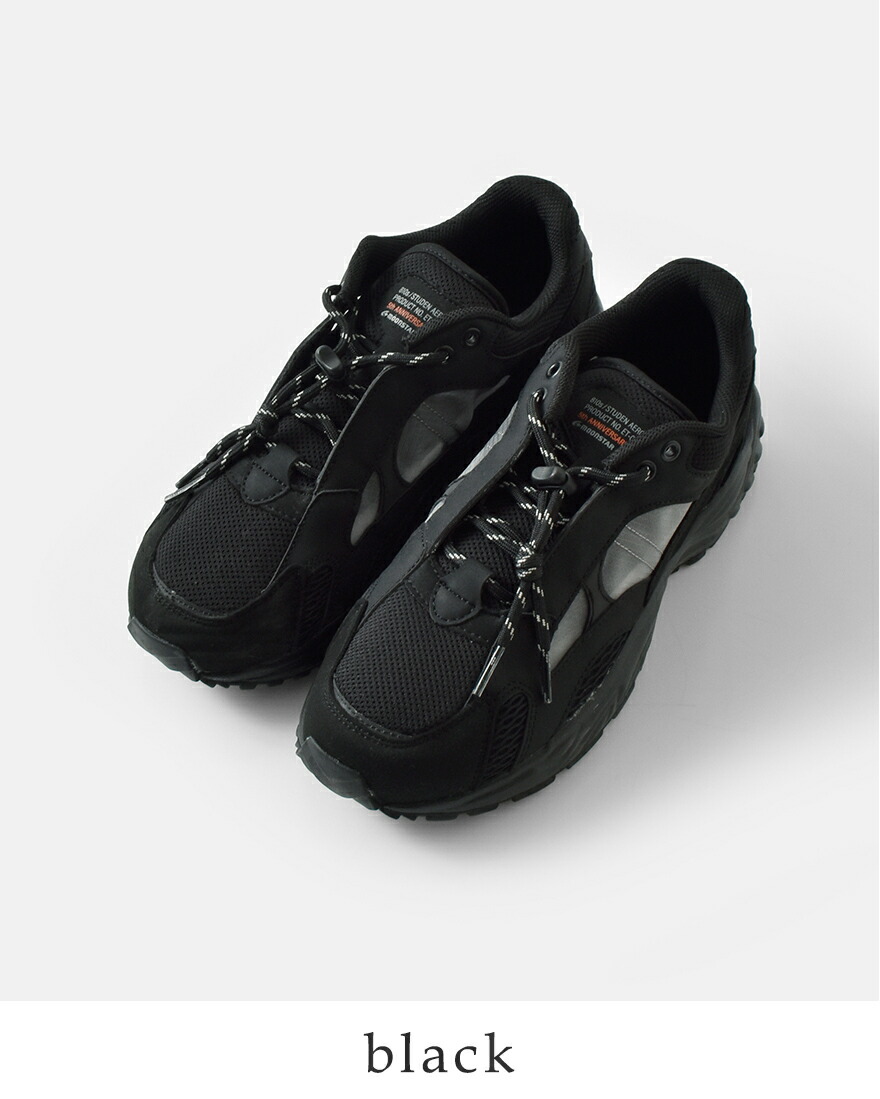 MoonStar ムーンスター エイトテンス moonstar 810s