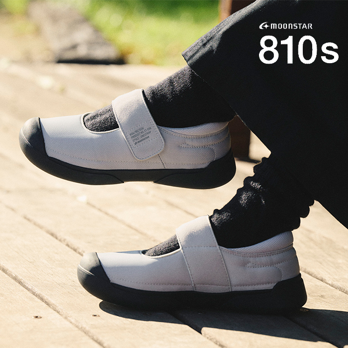 MoonStar ムーンスター エイトテンス moonstar 810s