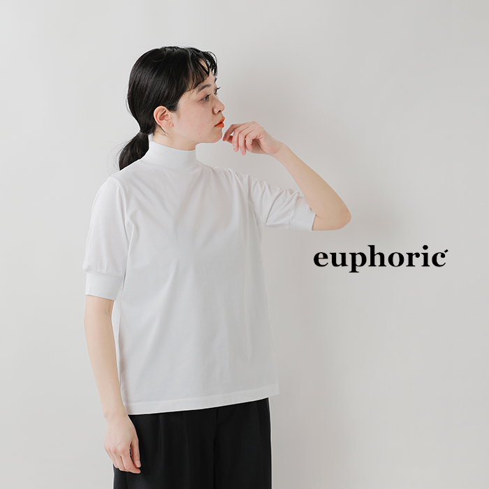 ユーフォリック euphoric' スペインピマ コットン モックネック プル
