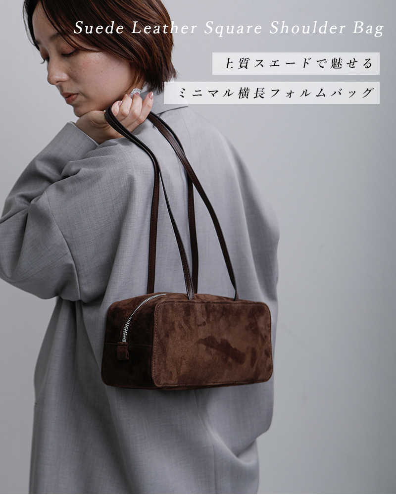 ARTESANOS（アルテサノス） スエードレザー スクエア ショルダーバッグ