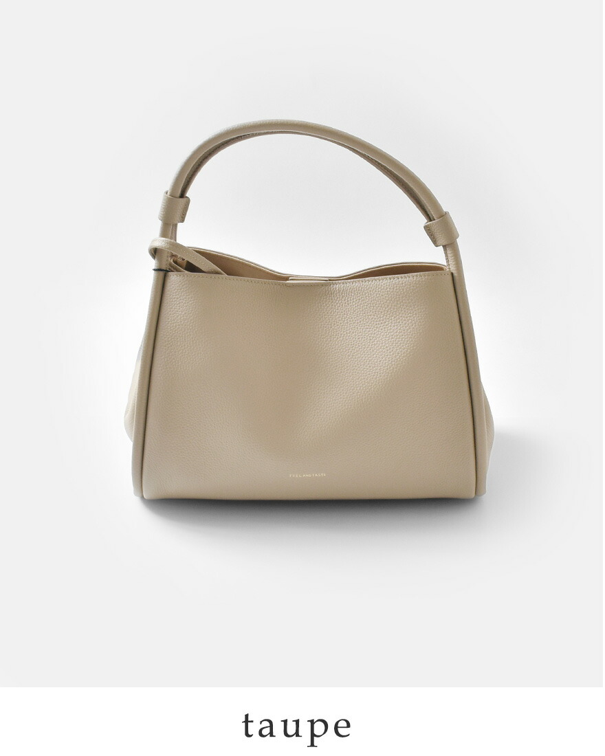 FEEL AND TASTE（フィールアンドテイスト） カウレザー ポーチ付き