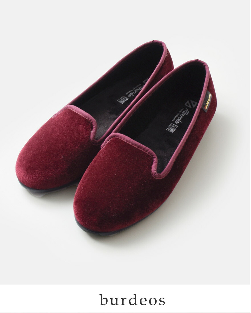 ALBEROLA（アルベローラ） ベロア フラット オペラ シューズ f30574