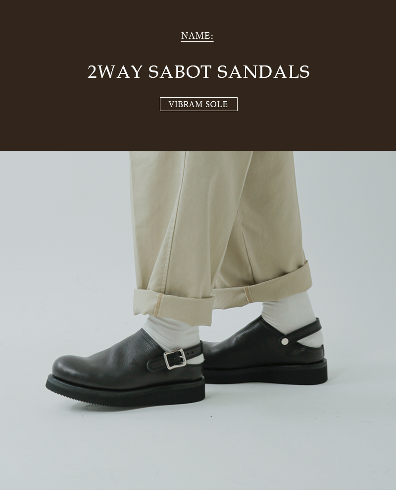 Portaille ポルタユ レザー 2way ビブラム ソール サボ サンダル