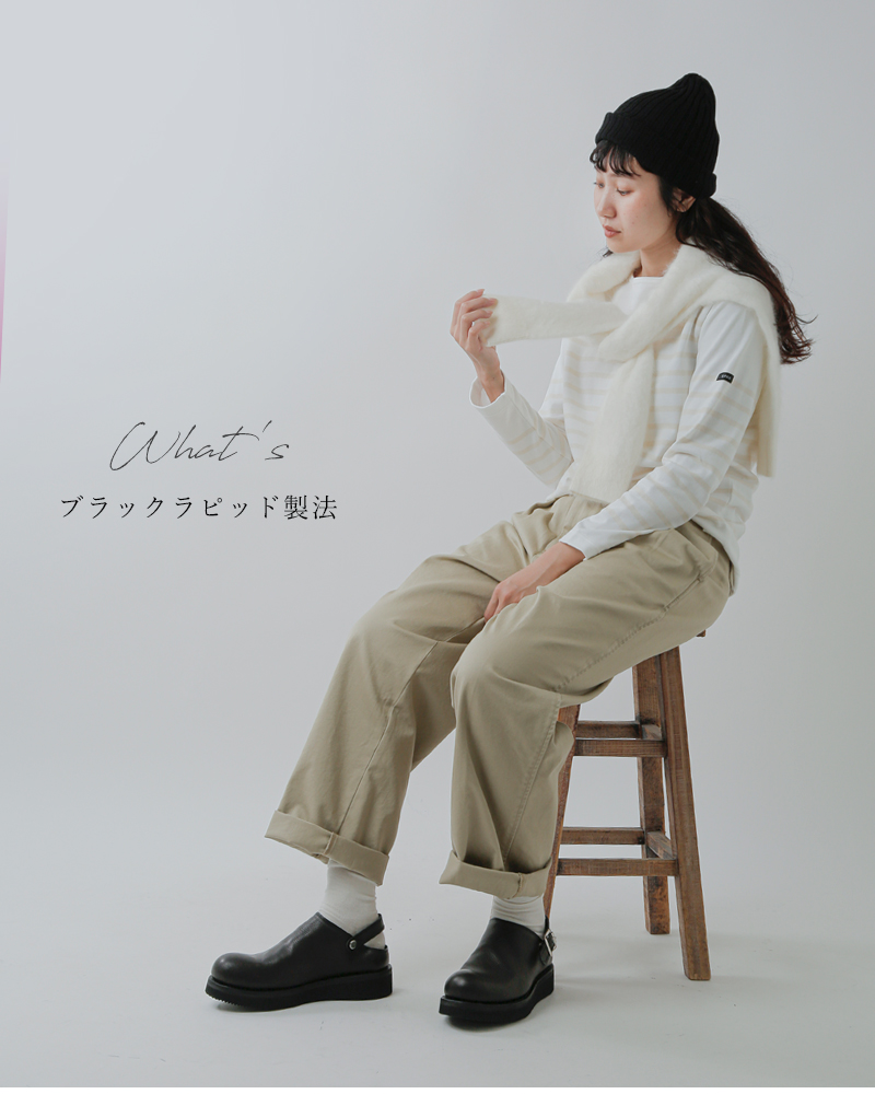 祝開店！大放出セール開催中 Portaille サンダル サボ ソール ビブラム 2way レザー ポルタユ トップス
