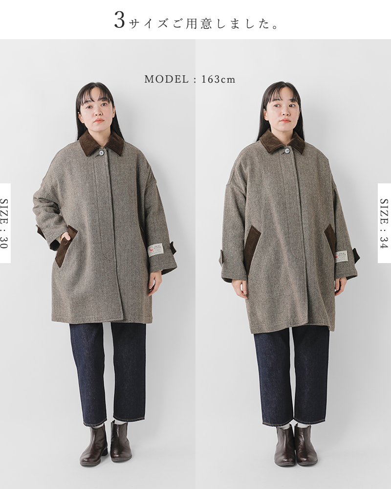 Traditional Weatherwear トラディショナルウェザーウェア マールトン 