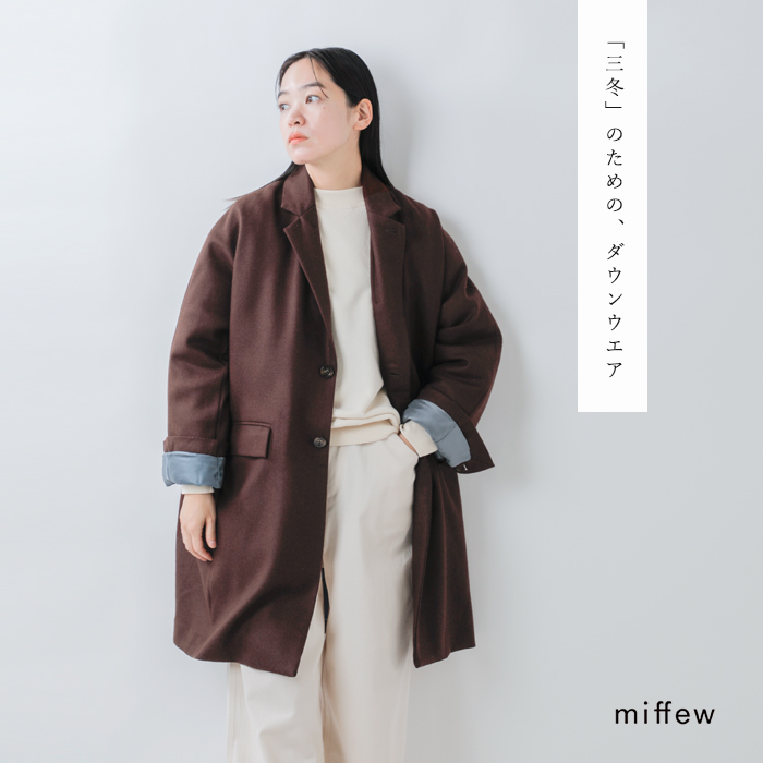 miffew 【クーポン対象】ミフュー シングル ブレステッド ダウン miffew 【クーポン対象】ミフュー シングル ブレステッド ダウン