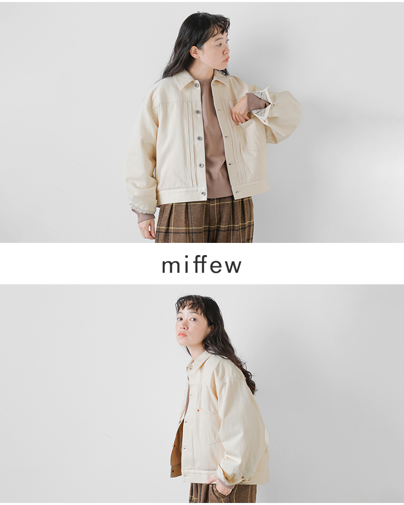 miffew（ミフュー） デニム ダウン ジャケット DENIM DOWN JACKET