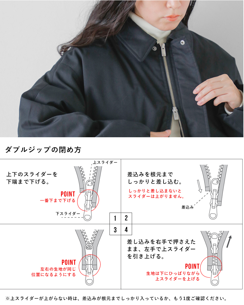 miffew（ミフュー） セール【30%OFF】ミフュー ワイド スクエア ジップ