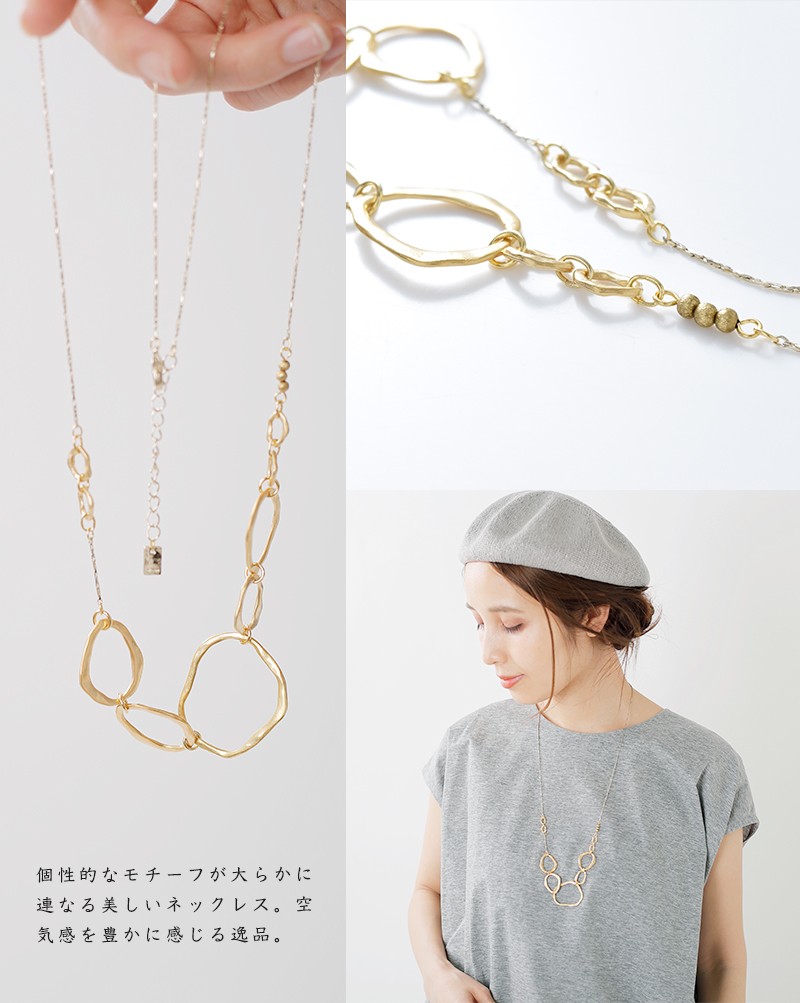 Joli&Micare(ジョリー&ミカーレ)ネックレス“5Ring long Necklace”