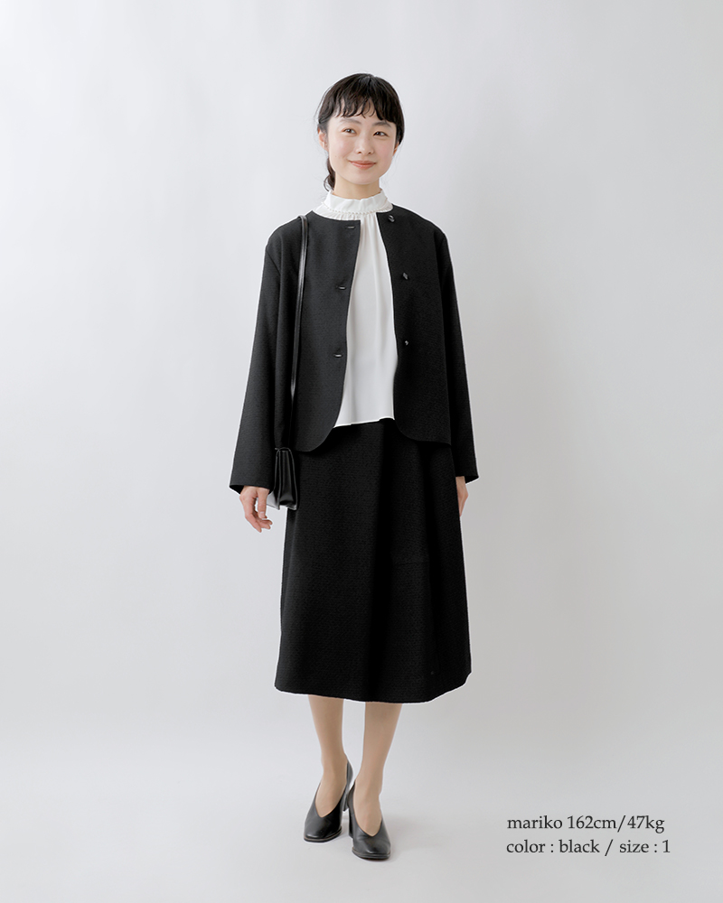 【美品】unminou アンミヌ ふくれジャガードノーカラージャケット ブラック 楽天市場】nooy ヌーイ ブークレ ジャガード ブラック ノーカラー