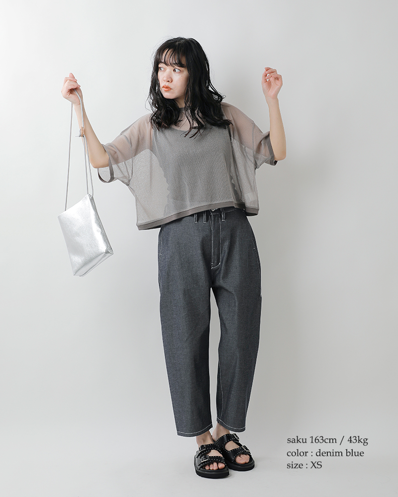 FIRMUM フィル マム 強撚 コットン混 ハイウエスト ドライデニム