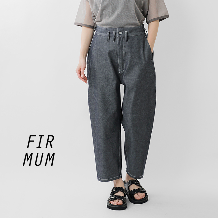 FIRMUM フィル マム 強撚 コットン混 ハイウエスト ドライデニム