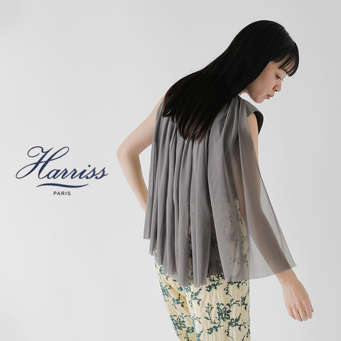 【50%OFF】ハリス HARRISS コットン ポンチ チュール レイヤード ノースリーブ プルオーバー fk251-36280 レディース Harriss 【50%OFF】ハリス HARRISS コットン ポンチ チュール