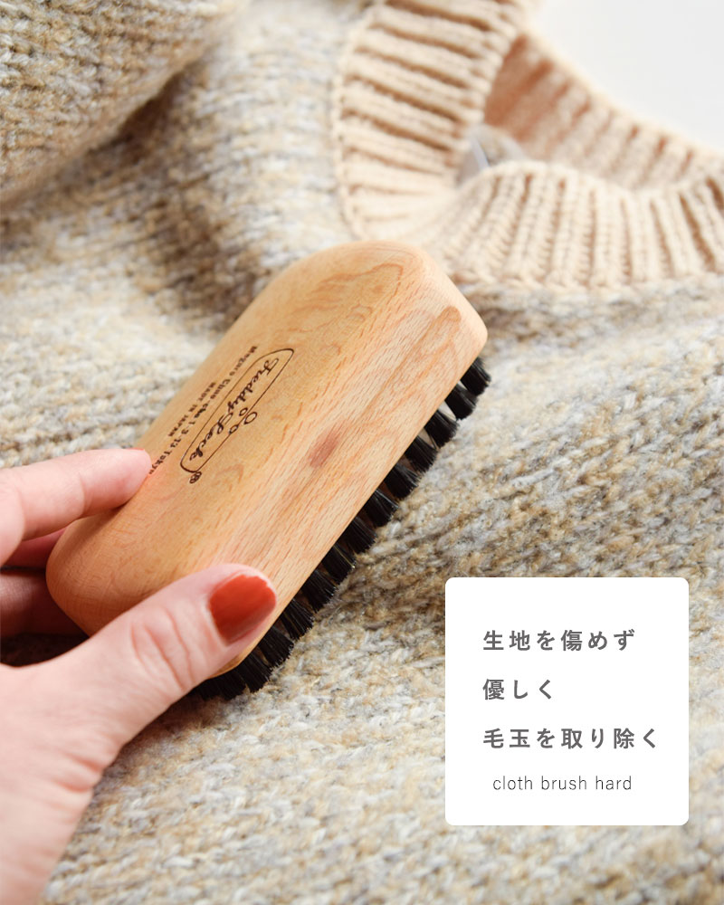 Freddy Leck（フレディレック） フレディ レック 毛玉取り用 クロス