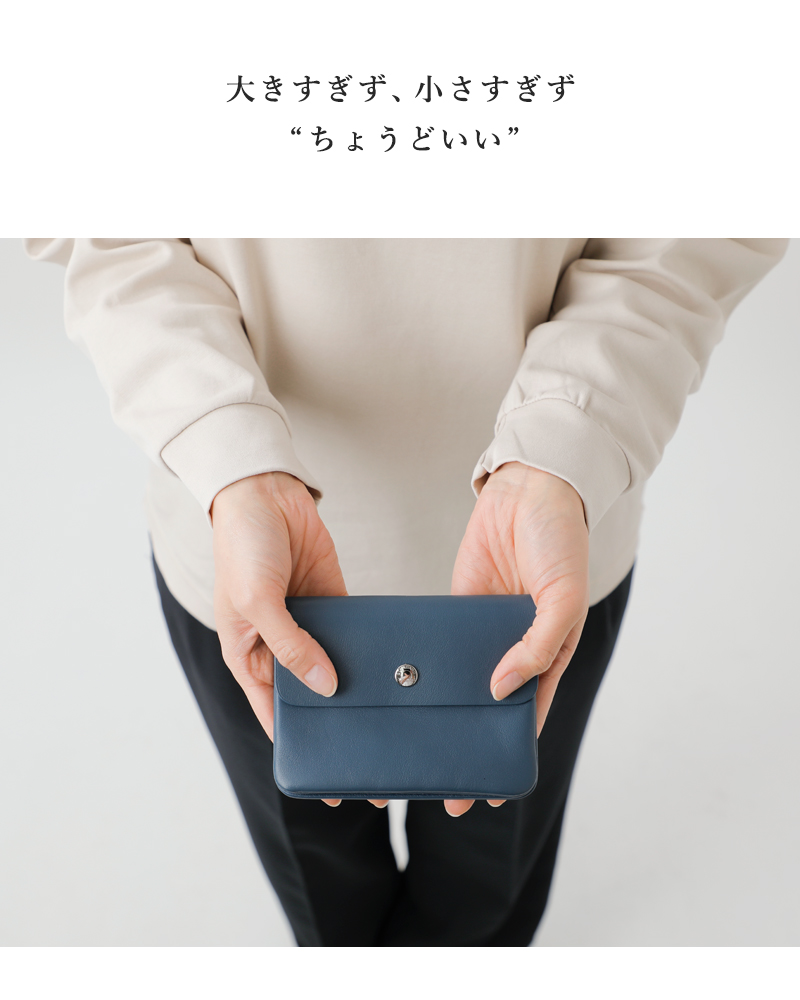 STANDARD SUPPLY(スタンダードサプライ)レザー フラップ ウォレット “PAL” flap-wallet