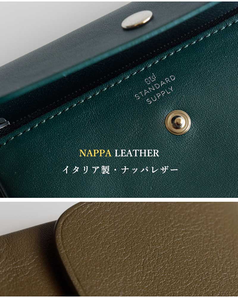 STANDARD SUPPLY(スタンダードサプライ)レザー フラップ ウォレット “PAL” flap-wallet
