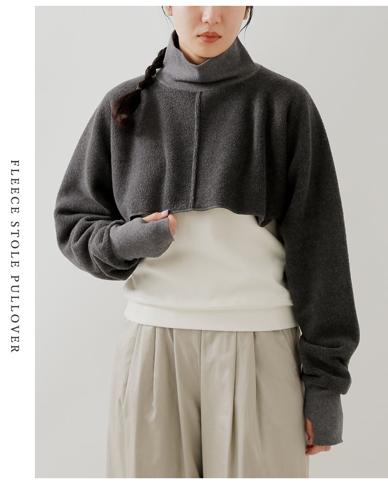 ALWEL（オルウェル） セール【40%OFF】オルウェル フリース ストール