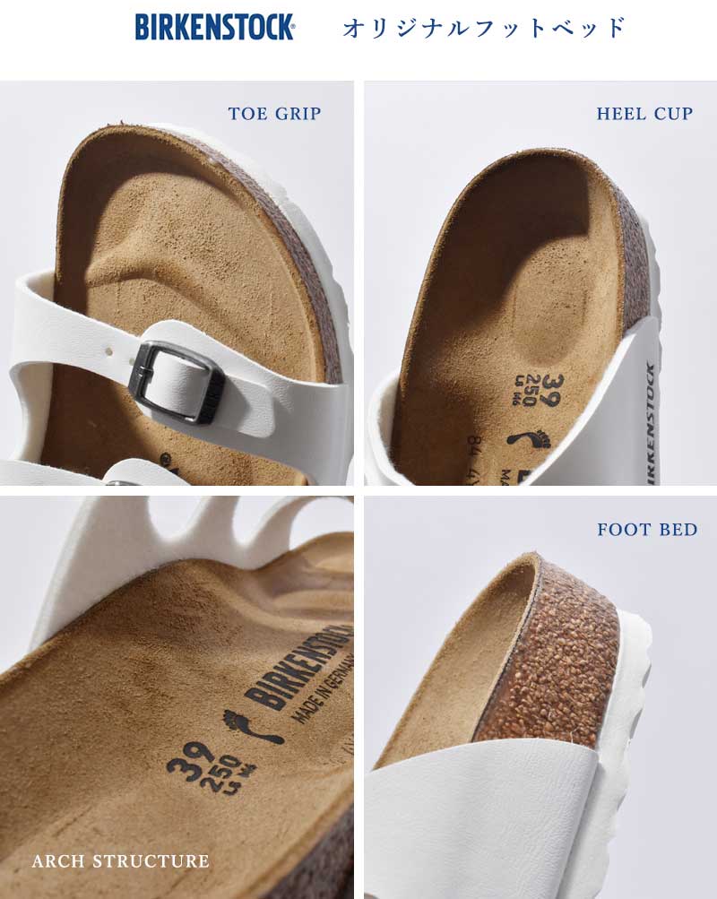 BIRKENSTOCK（ビルケンシュトック） フロリダ ビルコフロー ナロー