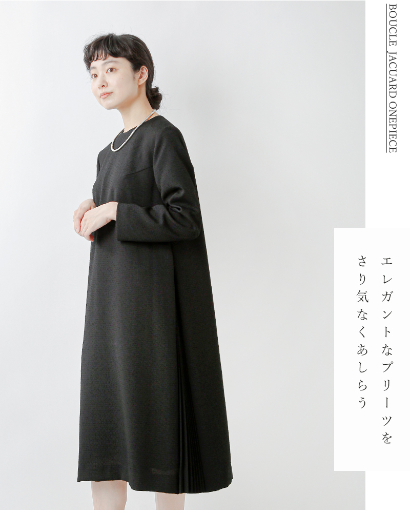 nooy（ヌーイ） ブークレ ジャガード ブラック サイド プリーツ ドレス