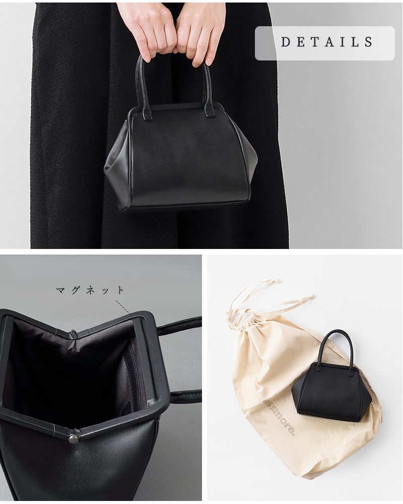 StitchandSew（ステッチアンドソー） スティッチアンドソー スムース