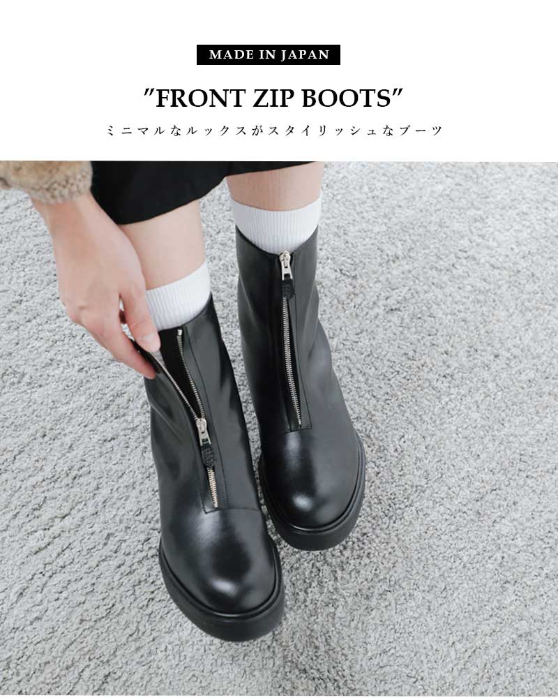 ビューティフルシューズ BEAUTIFUL SHOES キップレザー フロントジップ ブーツ FRONT ZIP BOOTS  front-zip-boots レディース 2024aw新作